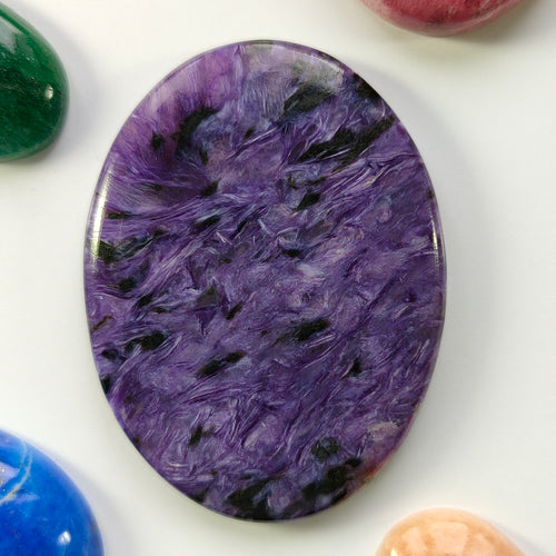 Charoite 44x32mm Oval Cabochon