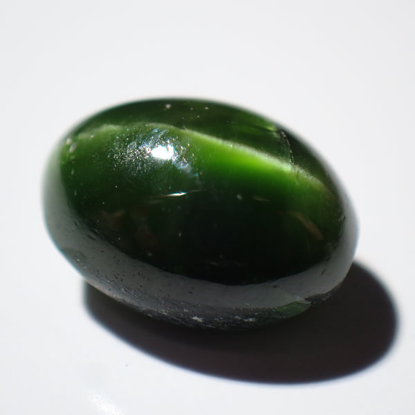 Green Cats Eye Diopside 8.4x6.3mm Oval Loose Gemstone Cabochon