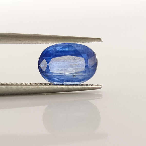 Kyanite 9.2x6.4mm Oval Faceted Gemstone