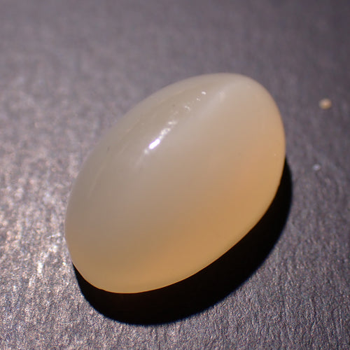 Peach Moonstone 16x10mm Oval Gemstone Cabochon