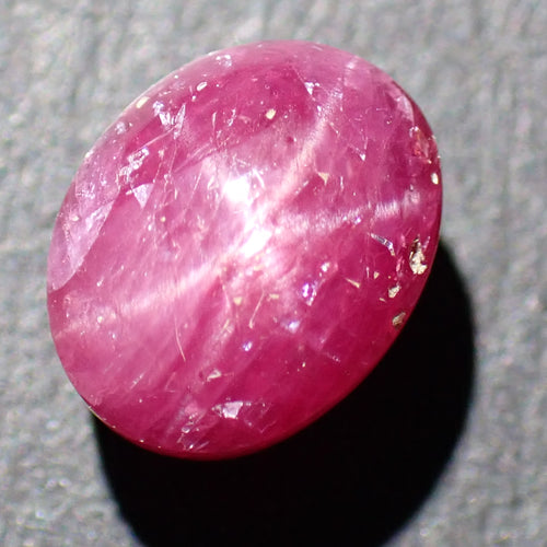 Star Ruby 6.9x5.5mm Oval Cabochon