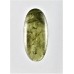 Diopside (Green) 24x11mm Oval Loose Gemstone Cabochon