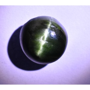 Green Cats Eye Diopside