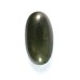 Diopside (Green) 23x12mm Oval Loose Gemstone Cabochon
