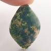 Moss Agate 34x22mm  Marquise Cut Cabochon