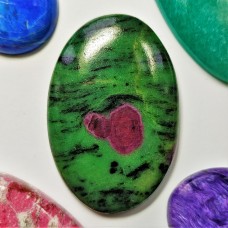 Ruby in Zoisite 45x29mm Oval Cabochon