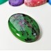 Ruby in Zoisite 47.5x30.5mm Oval Cabochon