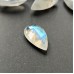 Rainbow Moonstone 18x9mm Drop Cut Faceted Gemstone