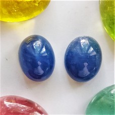 Sapphire 8.3x6.5mm Oval Cabochon Pair