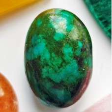 Turquoise  19x13mm Oval Cabochon